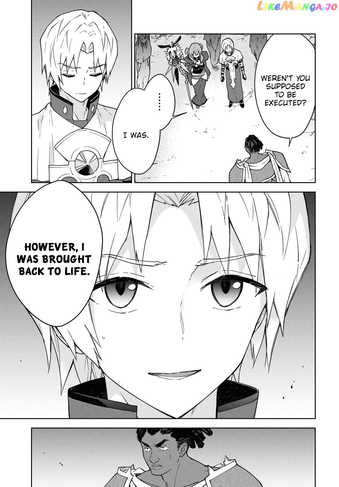 Cheat Skill "shisha Sosei" Ga Kakusei Shite Inishieno Maougun Wo Fukkatsu Sasete Shimaimashita ~Dare Mo Shinasenai Saikyou Hiiro~ chapter 6 - page 4