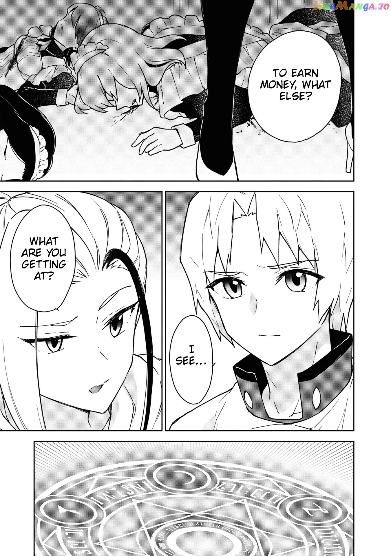 Cheat Skill "shisha Sosei" Ga Kakusei Shite Inishieno Maougun Wo Fukkatsu Sasete Shimaimashita ~Dare Mo Shinasenai Saikyou Hiiro~ chapter 21 - page 4