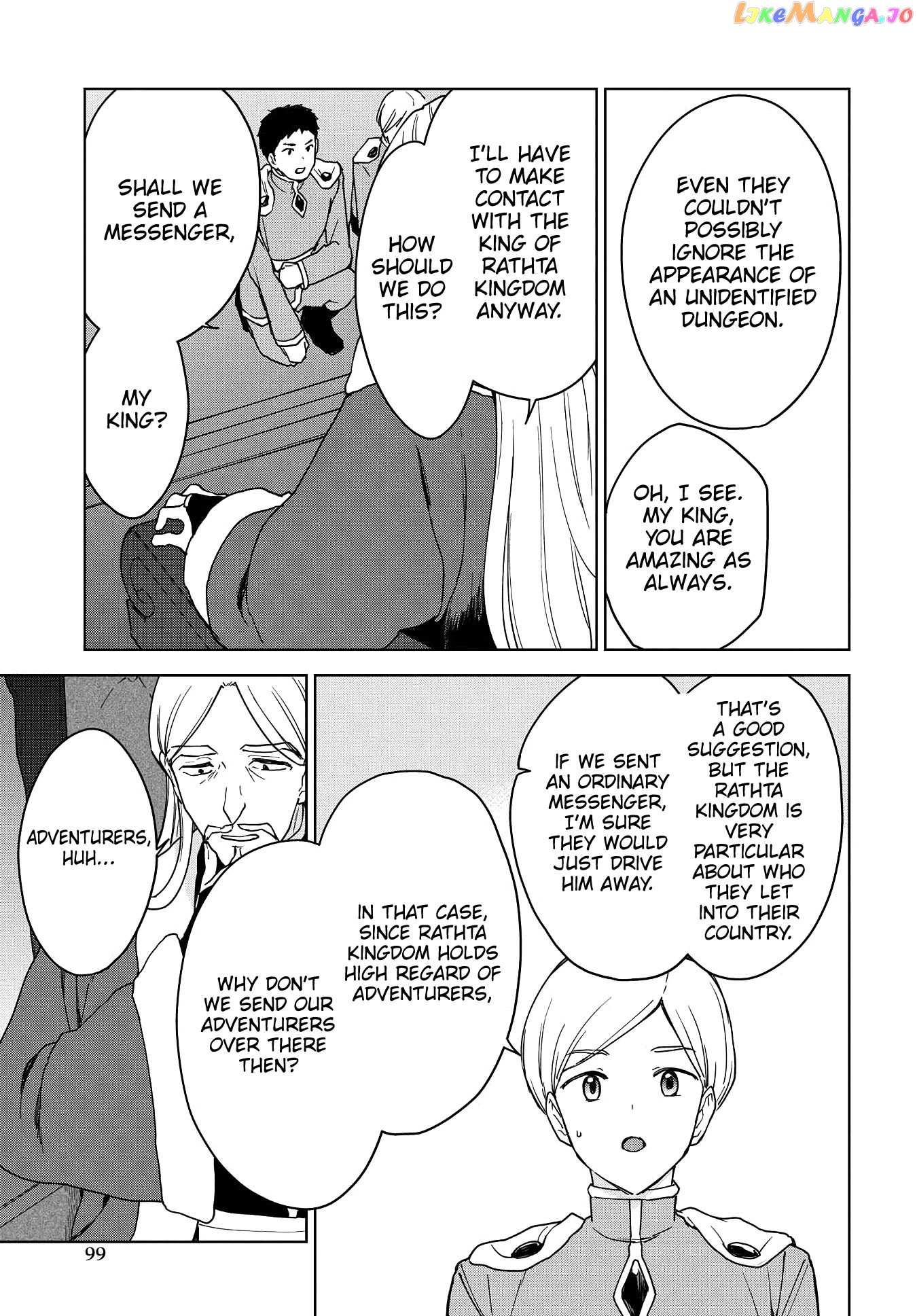 Cheat Skill "shisha Sosei" Ga Kakusei Shite Inishieno Maougun Wo Fukkatsu Sasete Shimaimashita ~Dare Mo Shinasenai Saikyou Hiiro~ chapter 13 - page 29
