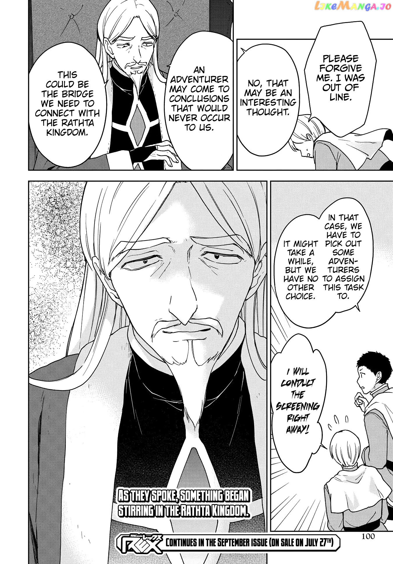 Cheat Skill "shisha Sosei" Ga Kakusei Shite Inishieno Maougun Wo Fukkatsu Sasete Shimaimashita ~Dare Mo Shinasenai Saikyou Hiiro~ chapter 13 - page 30