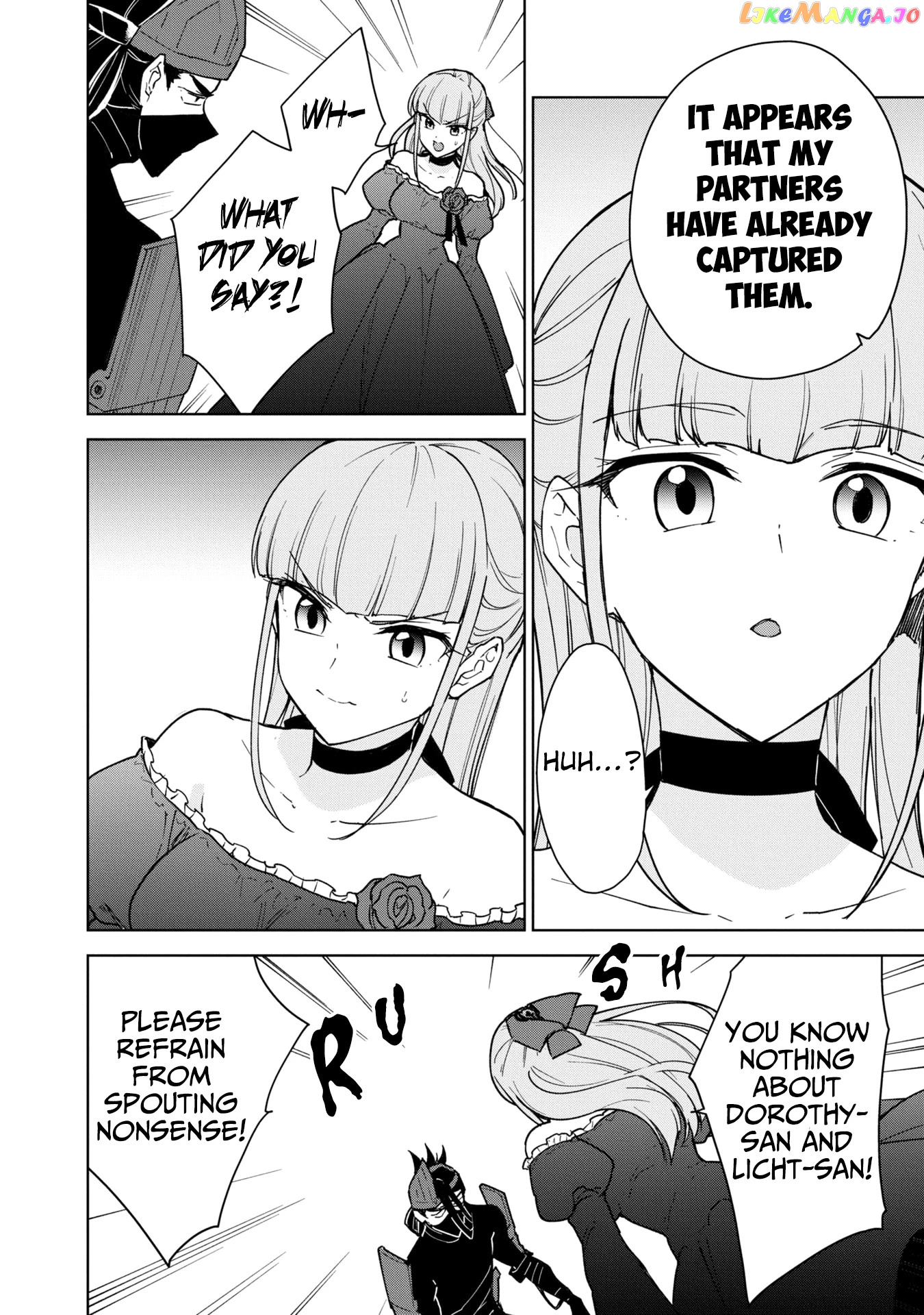 Cheat Skill "shisha Sosei" Ga Kakusei Shite Inishieno Maougun Wo Fukkatsu Sasete Shimaimashita ~Dare Mo Shinasenai Saikyou Hiiro~ chapter 22 - page 9