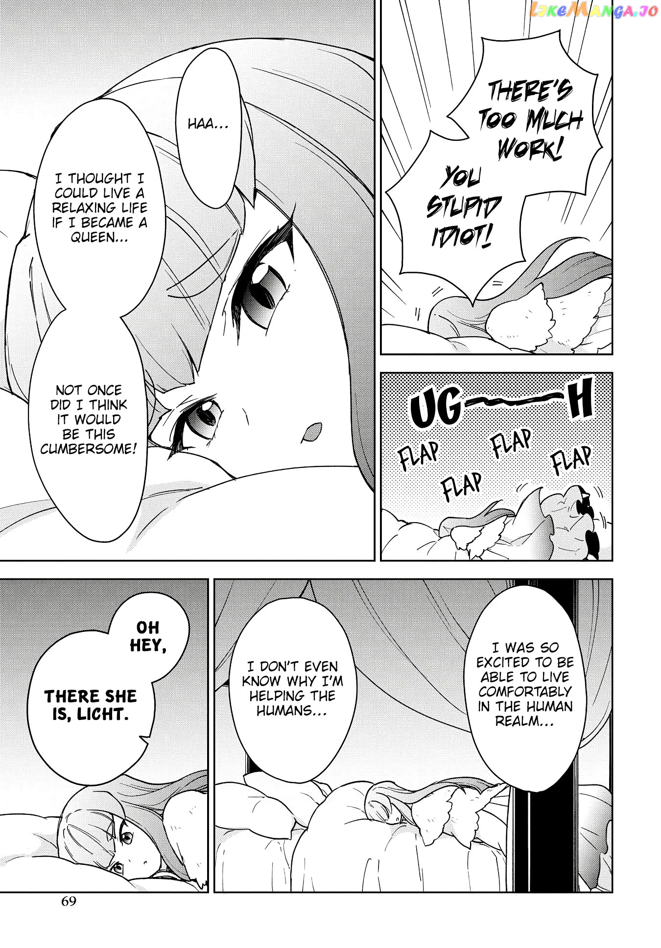 Cheat Skill "shisha Sosei" Ga Kakusei Shite Inishieno Maougun Wo Fukkatsu Sasete Shimaimashita ~Dare Mo Shinasenai Saikyou Hiiro~ chapter 14 - page 18