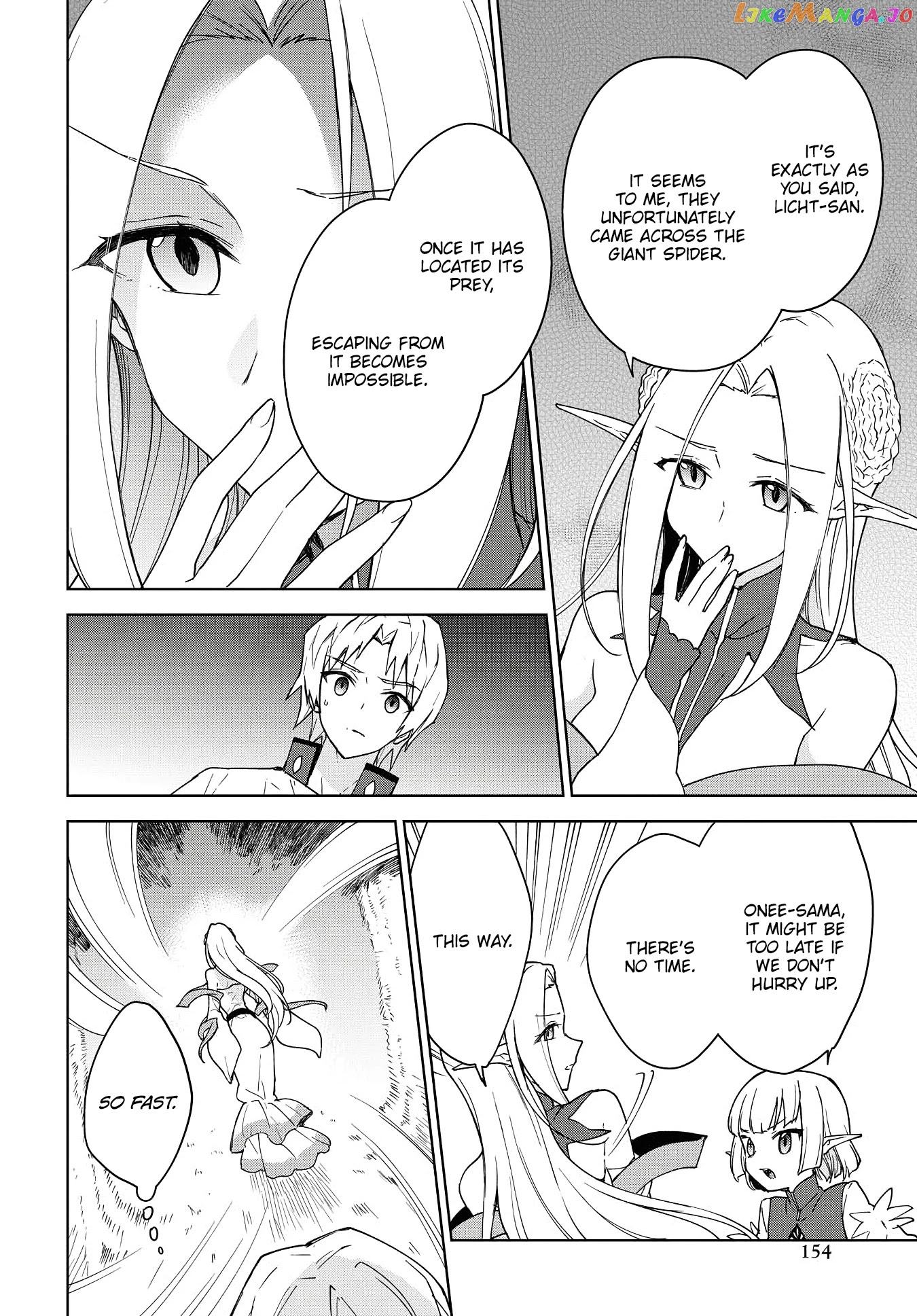 Cheat Skill "shisha Sosei" Ga Kakusei Shite Inishieno Maougun Wo Fukkatsu Sasete Shimaimashita ~Dare Mo Shinasenai Saikyou Hiiro~ chapter 7 - page 12