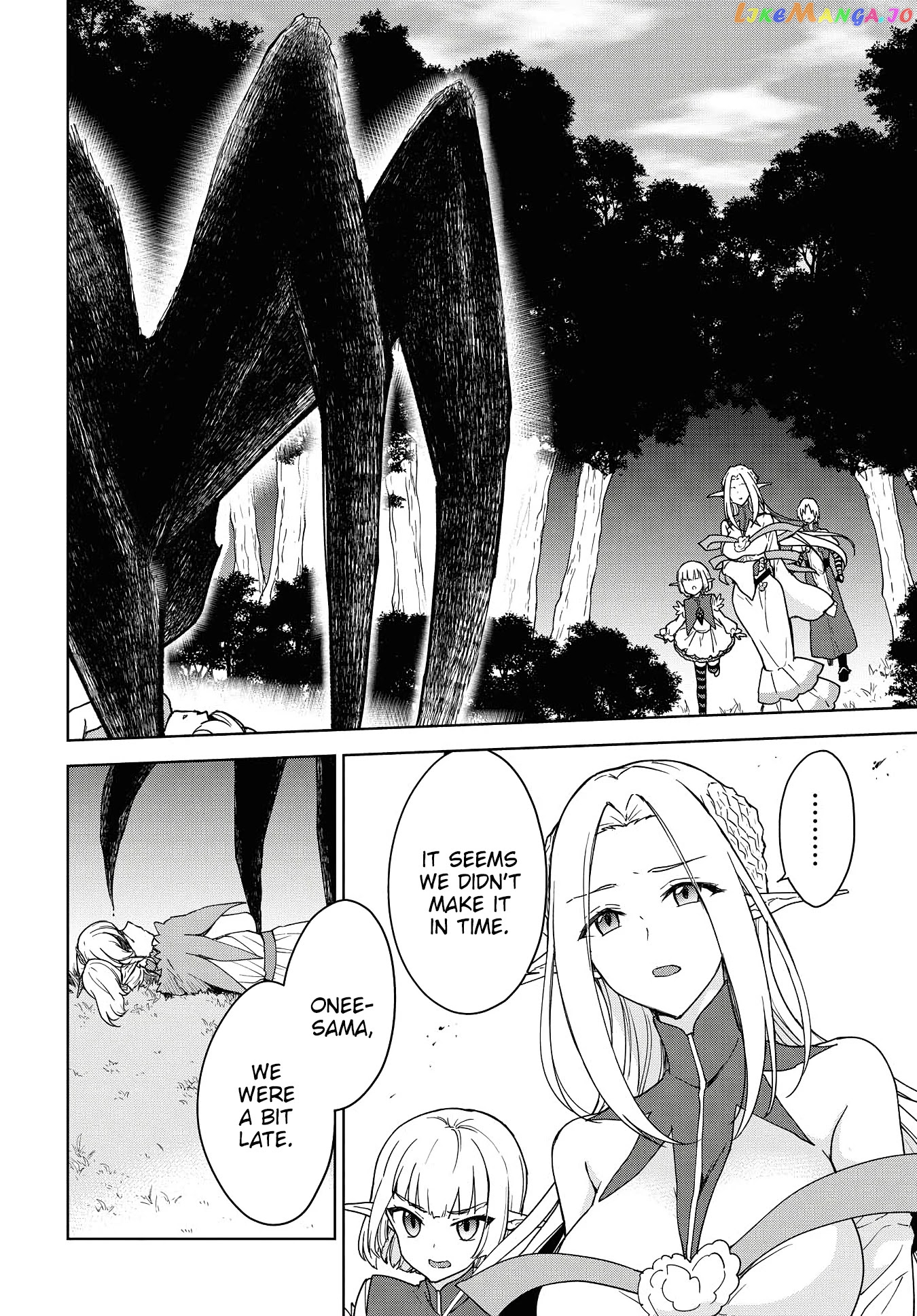 Cheat Skill "shisha Sosei" Ga Kakusei Shite Inishieno Maougun Wo Fukkatsu Sasete Shimaimashita ~Dare Mo Shinasenai Saikyou Hiiro~ chapter 7 - page 14