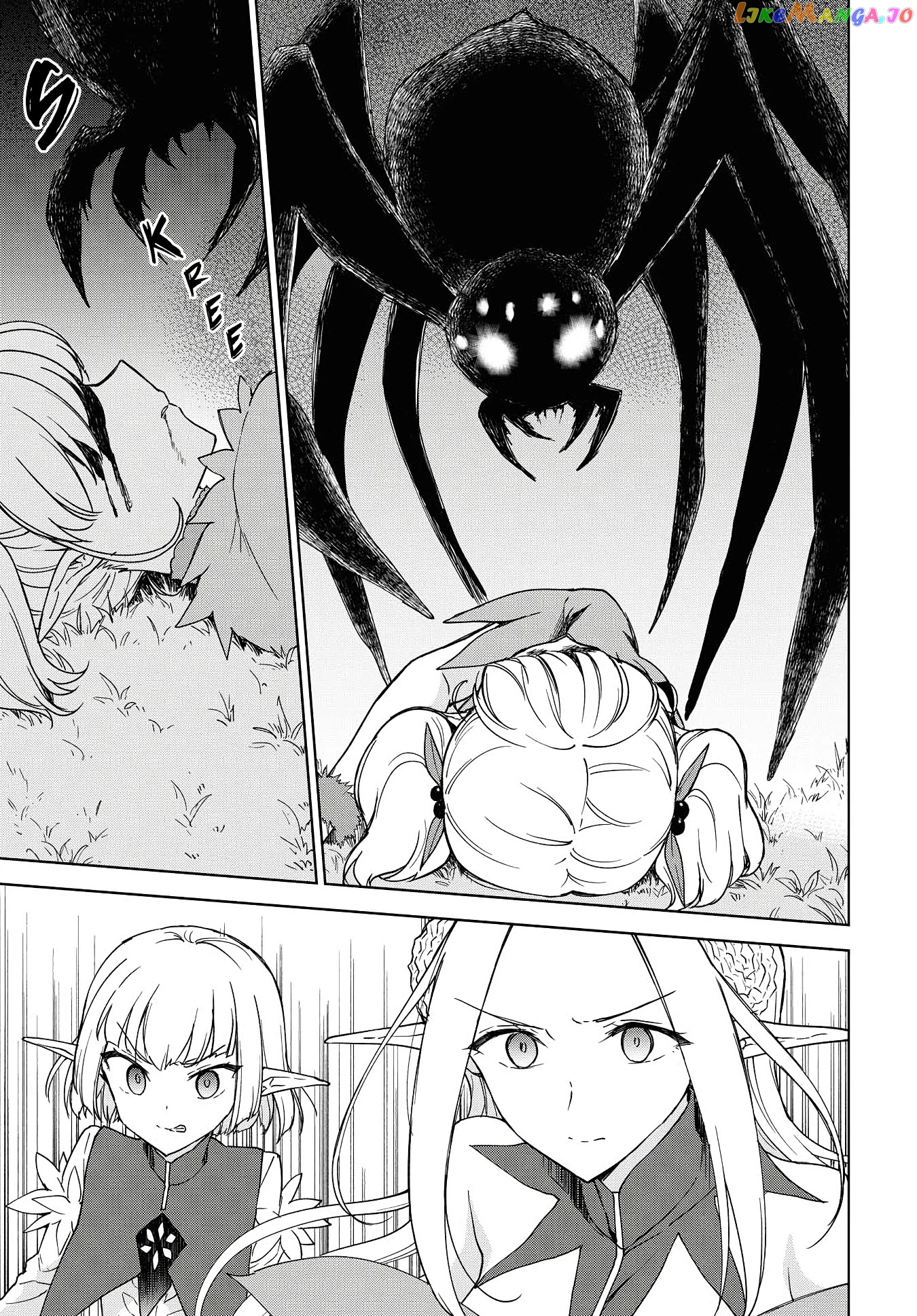 Cheat Skill "shisha Sosei" Ga Kakusei Shite Inishieno Maougun Wo Fukkatsu Sasete Shimaimashita ~Dare Mo Shinasenai Saikyou Hiiro~ chapter 7 - page 15