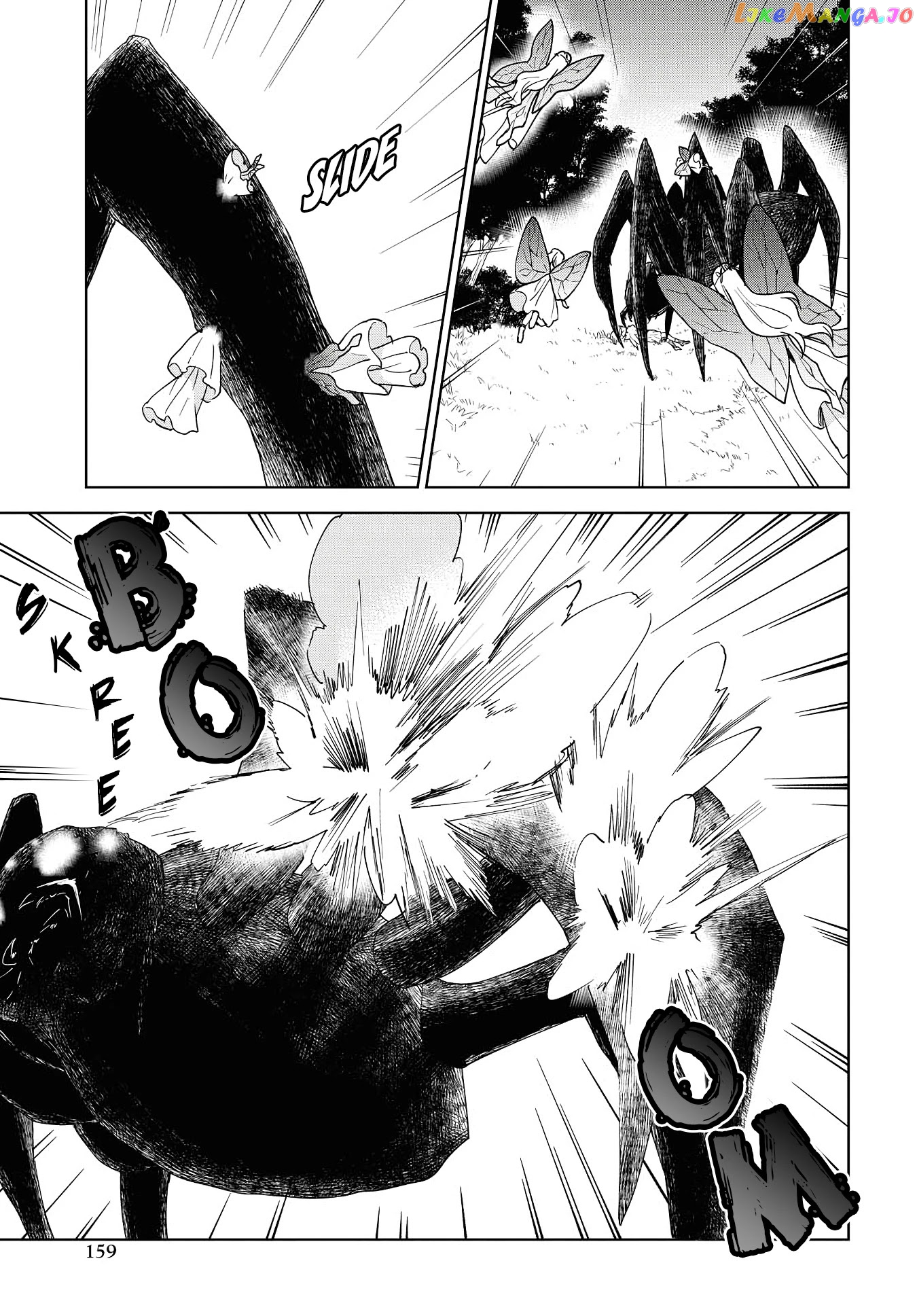 Cheat Skill "shisha Sosei" Ga Kakusei Shite Inishieno Maougun Wo Fukkatsu Sasete Shimaimashita ~Dare Mo Shinasenai Saikyou Hiiro~ chapter 7 - page 17