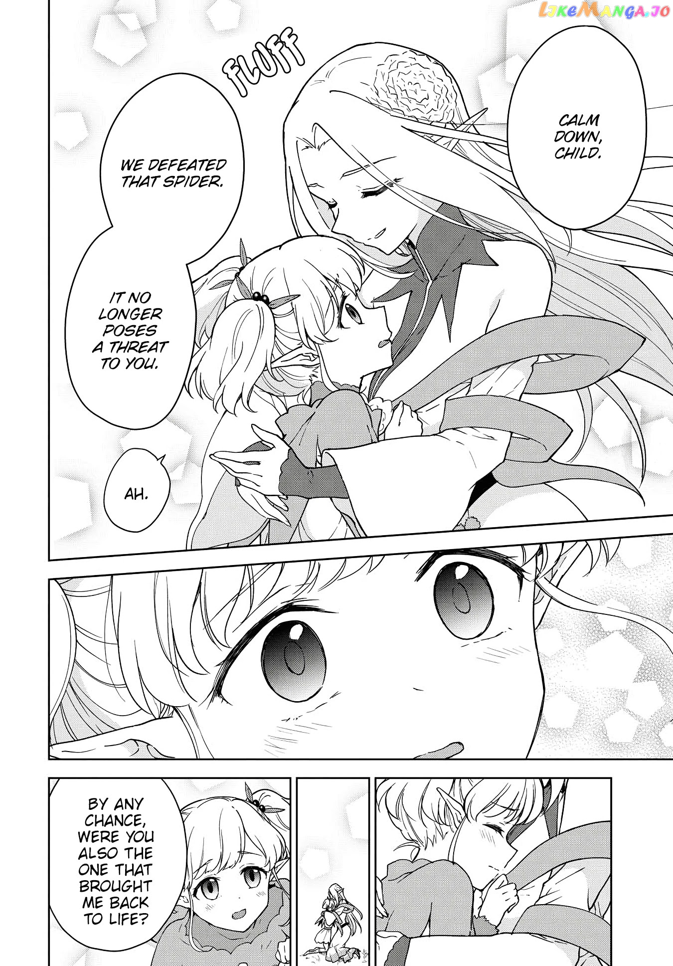 Cheat Skill "shisha Sosei" Ga Kakusei Shite Inishieno Maougun Wo Fukkatsu Sasete Shimaimashita ~Dare Mo Shinasenai Saikyou Hiiro~ chapter 7 - page 20
