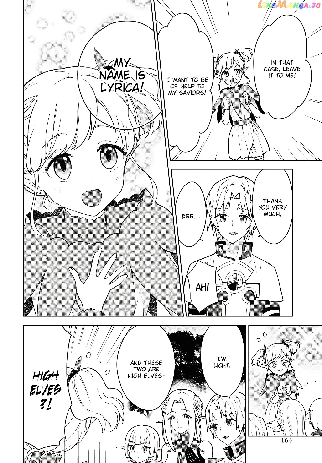 Cheat Skill "shisha Sosei" Ga Kakusei Shite Inishieno Maougun Wo Fukkatsu Sasete Shimaimashita ~Dare Mo Shinasenai Saikyou Hiiro~ chapter 7 - page 22