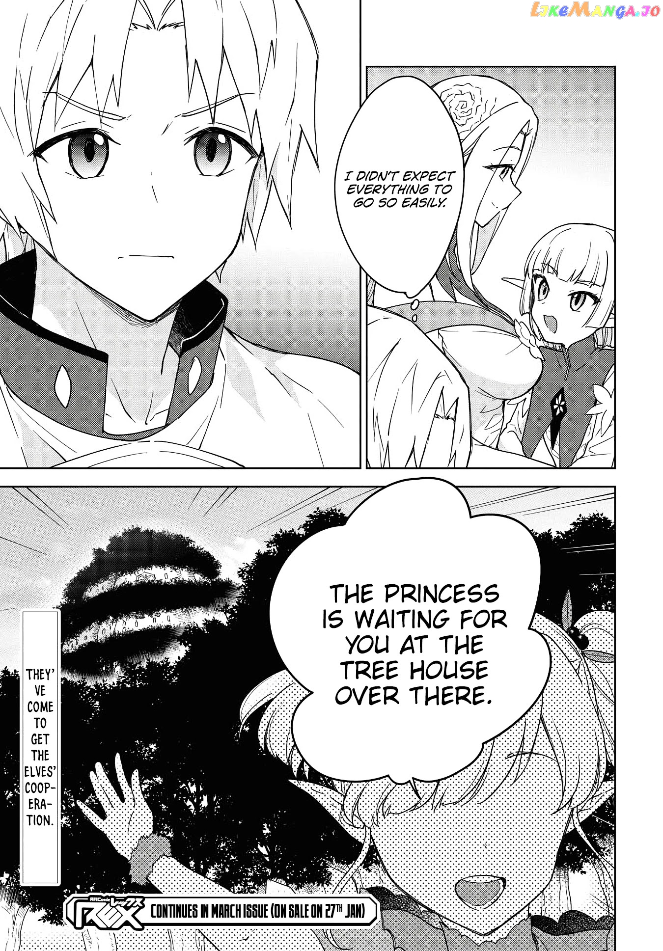 Cheat Skill "shisha Sosei" Ga Kakusei Shite Inishieno Maougun Wo Fukkatsu Sasete Shimaimashita ~Dare Mo Shinasenai Saikyou Hiiro~ chapter 7 - page 27