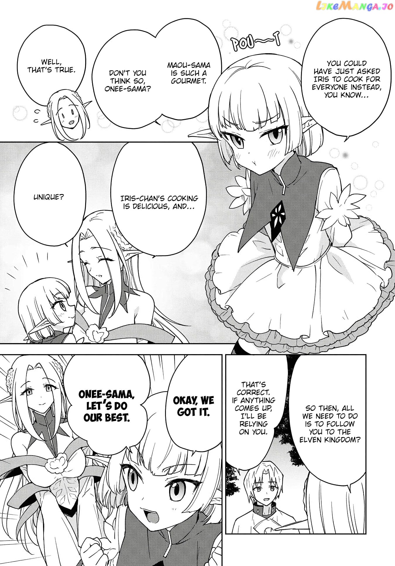 Cheat Skill "shisha Sosei" Ga Kakusei Shite Inishieno Maougun Wo Fukkatsu Sasete Shimaimashita ~Dare Mo Shinasenai Saikyou Hiiro~ chapter 7 - page 5