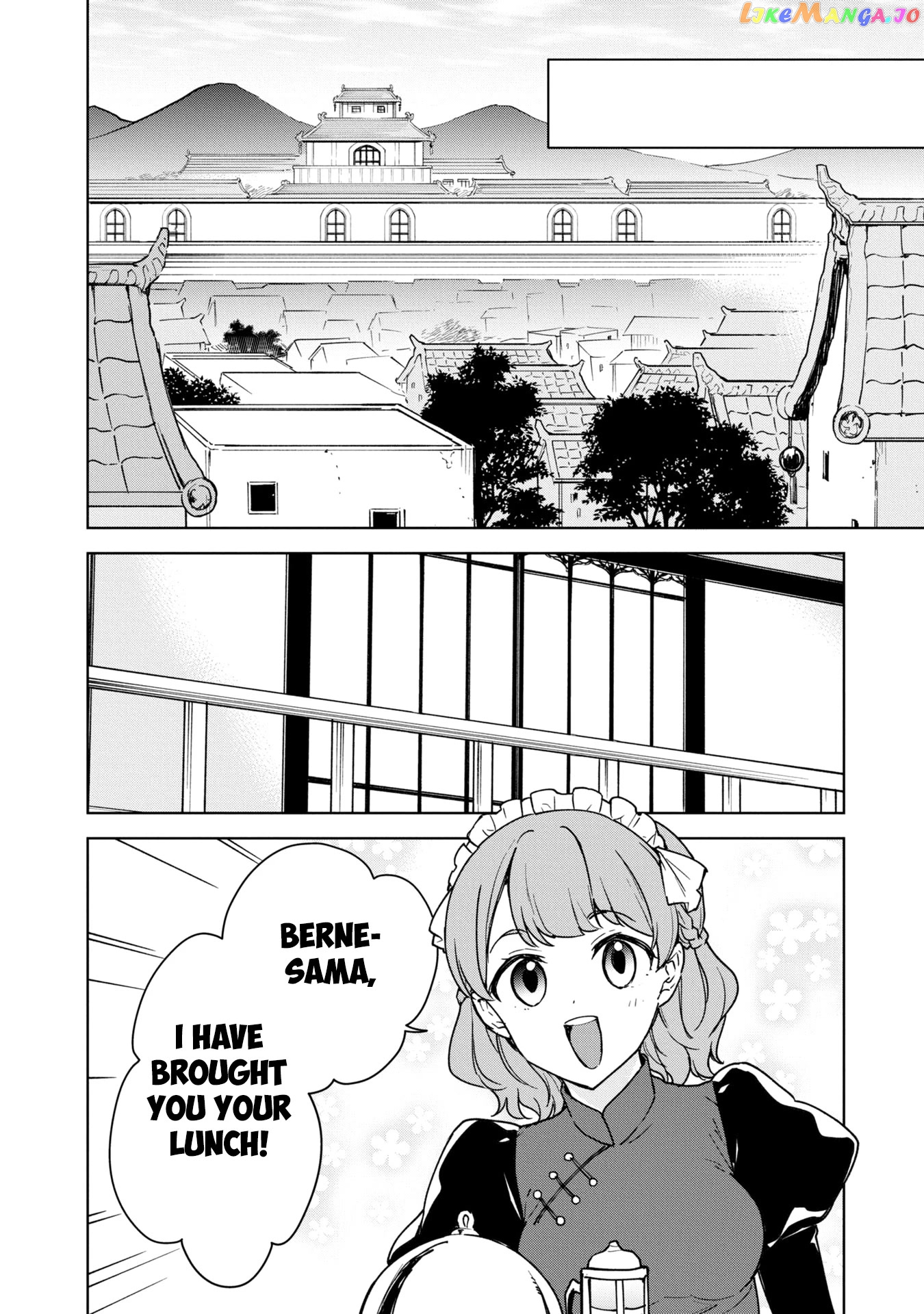 Cheat Skill "shisha Sosei" Ga Kakusei Shite Inishieno Maougun Wo Fukkatsu Sasete Shimaimashita ~Dare Mo Shinasenai Saikyou Hiiro~ chapter 23 - page 21