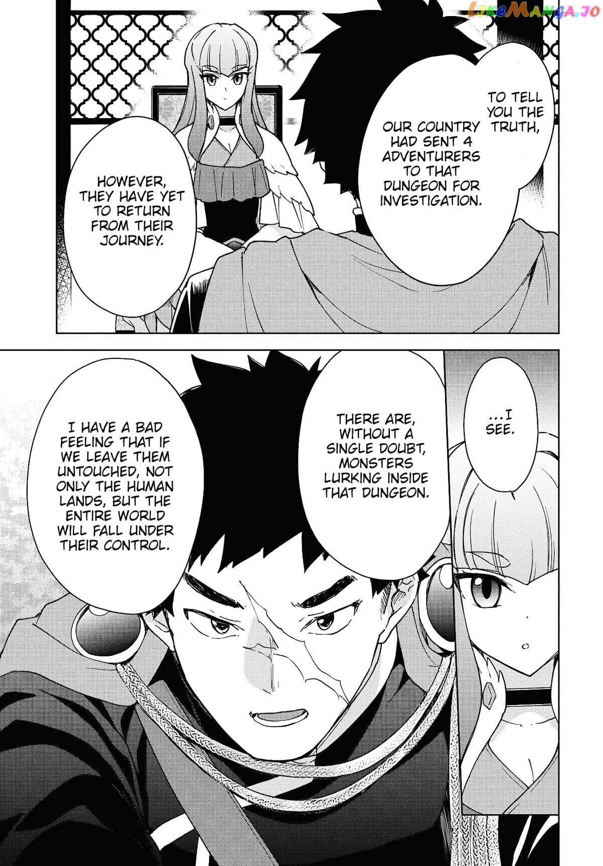 Cheat Skill "shisha Sosei" Ga Kakusei Shite Inishieno Maougun Wo Fukkatsu Sasete Shimaimashita ~Dare Mo Shinasenai Saikyou Hiiro~ chapter 15 - page 10