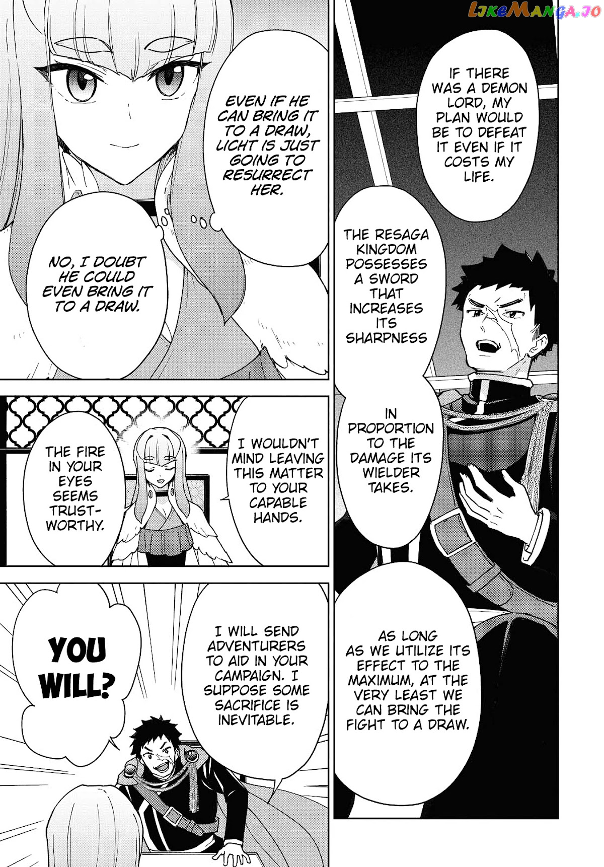 Cheat Skill "shisha Sosei" Ga Kakusei Shite Inishieno Maougun Wo Fukkatsu Sasete Shimaimashita ~Dare Mo Shinasenai Saikyou Hiiro~ chapter 15 - page 12