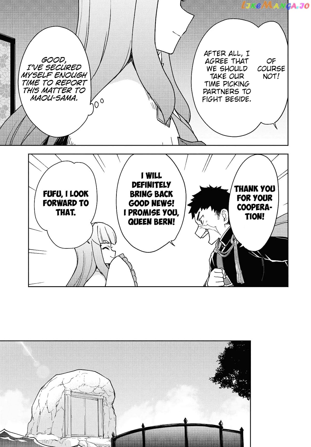 Cheat Skill "shisha Sosei" Ga Kakusei Shite Inishieno Maougun Wo Fukkatsu Sasete Shimaimashita ~Dare Mo Shinasenai Saikyou Hiiro~ chapter 15 - page 14