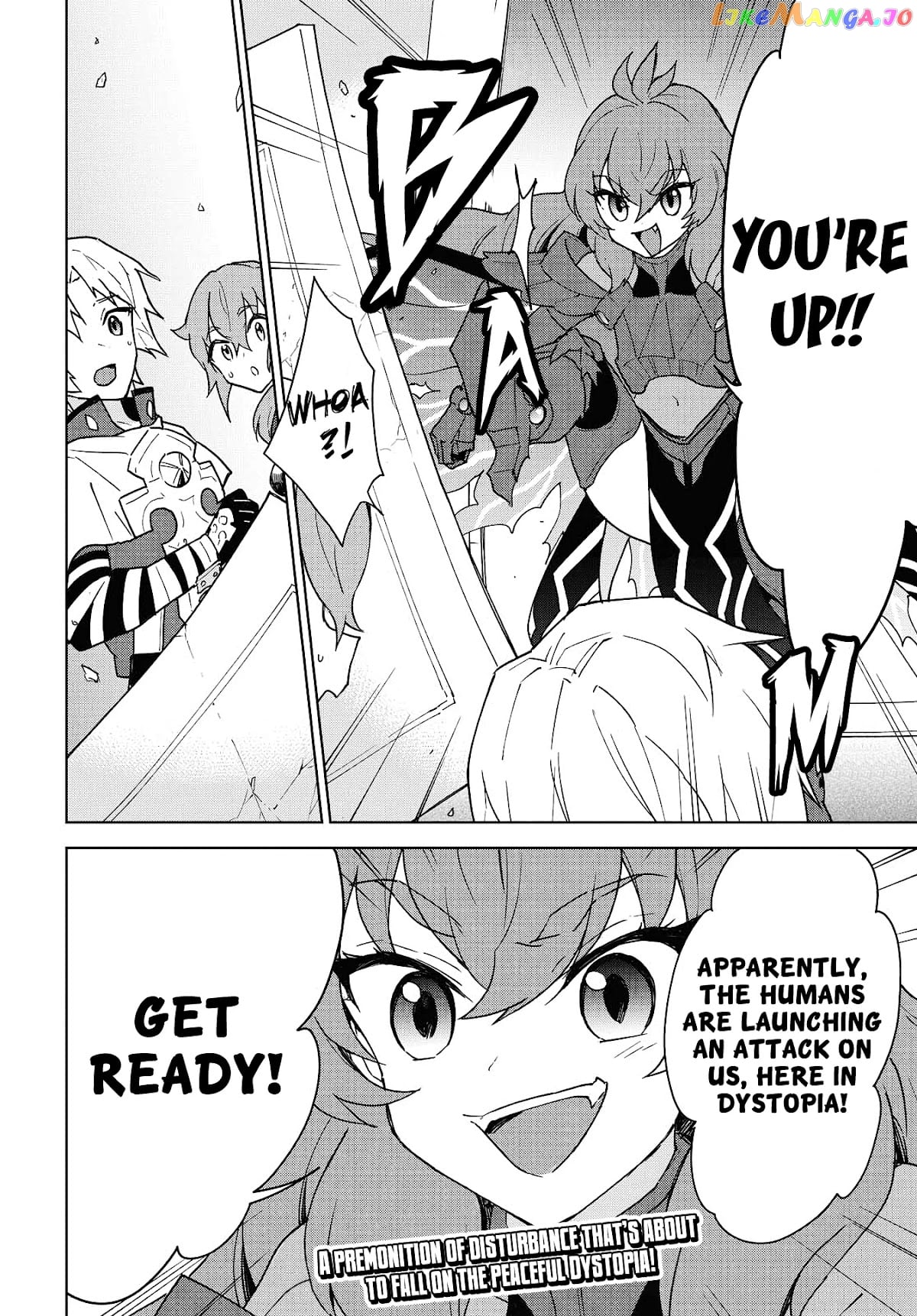 Cheat Skill "shisha Sosei" Ga Kakusei Shite Inishieno Maougun Wo Fukkatsu Sasete Shimaimashita ~Dare Mo Shinasenai Saikyou Hiiro~ chapter 15 - page 19