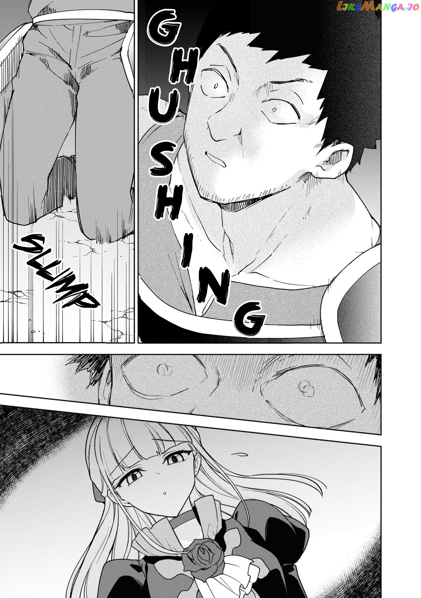 Cheat Skill "shisha Sosei" Ga Kakusei Shite Inishieno Maougun Wo Fukkatsu Sasete Shimaimashita ~Dare Mo Shinasenai Saikyou Hiiro~ chapter 16 - page 32