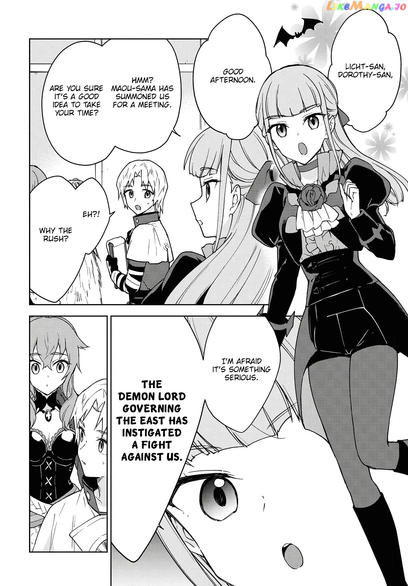 Cheat Skill "shisha Sosei" Ga Kakusei Shite Inishieno Maougun Wo Fukkatsu Sasete Shimaimashita ~Dare Mo Shinasenai Saikyou Hiiro~ chapter 10 - page 8