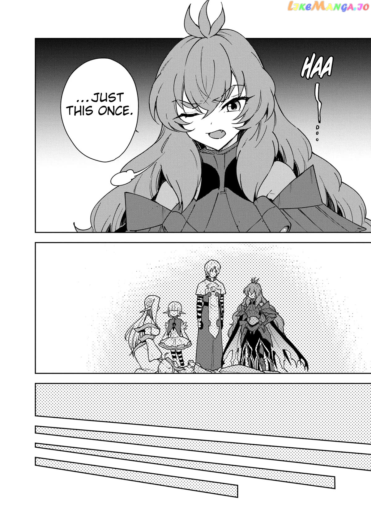 Cheat Skill "shisha Sosei" Ga Kakusei Shite Inishieno Maougun Wo Fukkatsu Sasete Shimaimashita ~Dare Mo Shinasenai Saikyou Hiiro~ chapter 27 - page 3