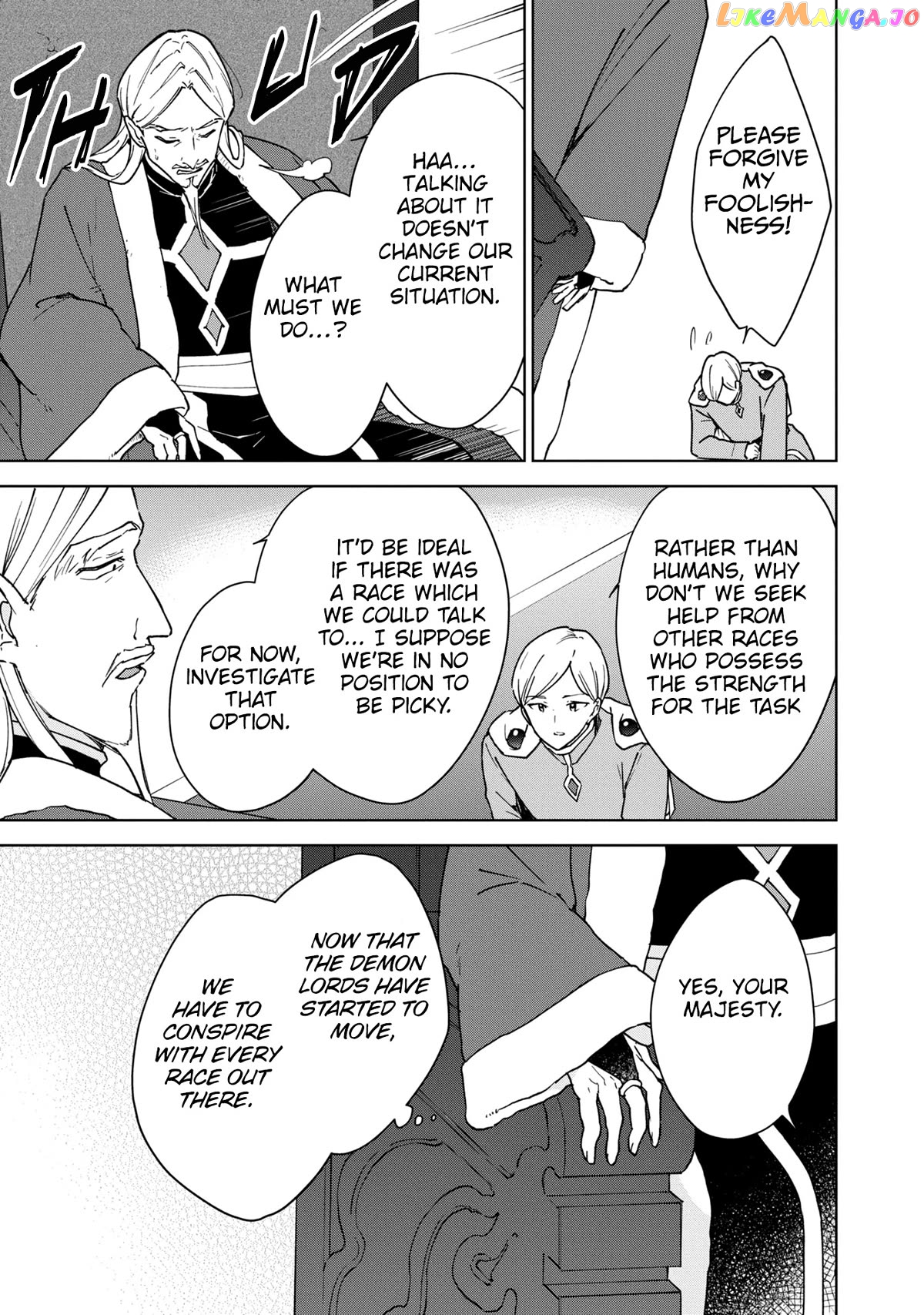Cheat Skill "shisha Sosei" Ga Kakusei Shite Inishieno Maougun Wo Fukkatsu Sasete Shimaimashita ~Dare Mo Shinasenai Saikyou Hiiro~ chapter 27 - page 32