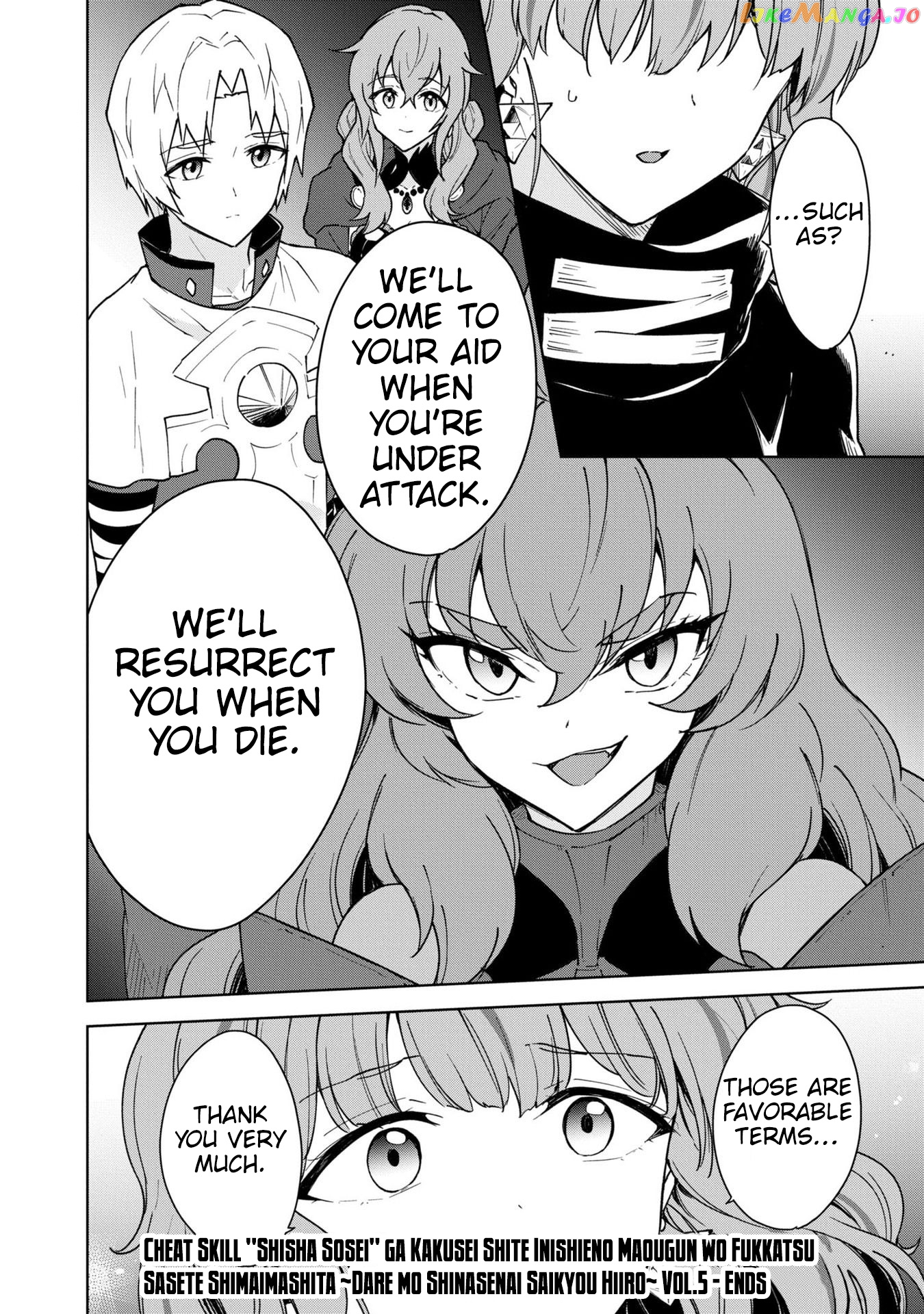 Cheat Skill "shisha Sosei" Ga Kakusei Shite Inishieno Maougun Wo Fukkatsu Sasete Shimaimashita ~Dare Mo Shinasenai Saikyou Hiiro~ chapter 28 - page 37
