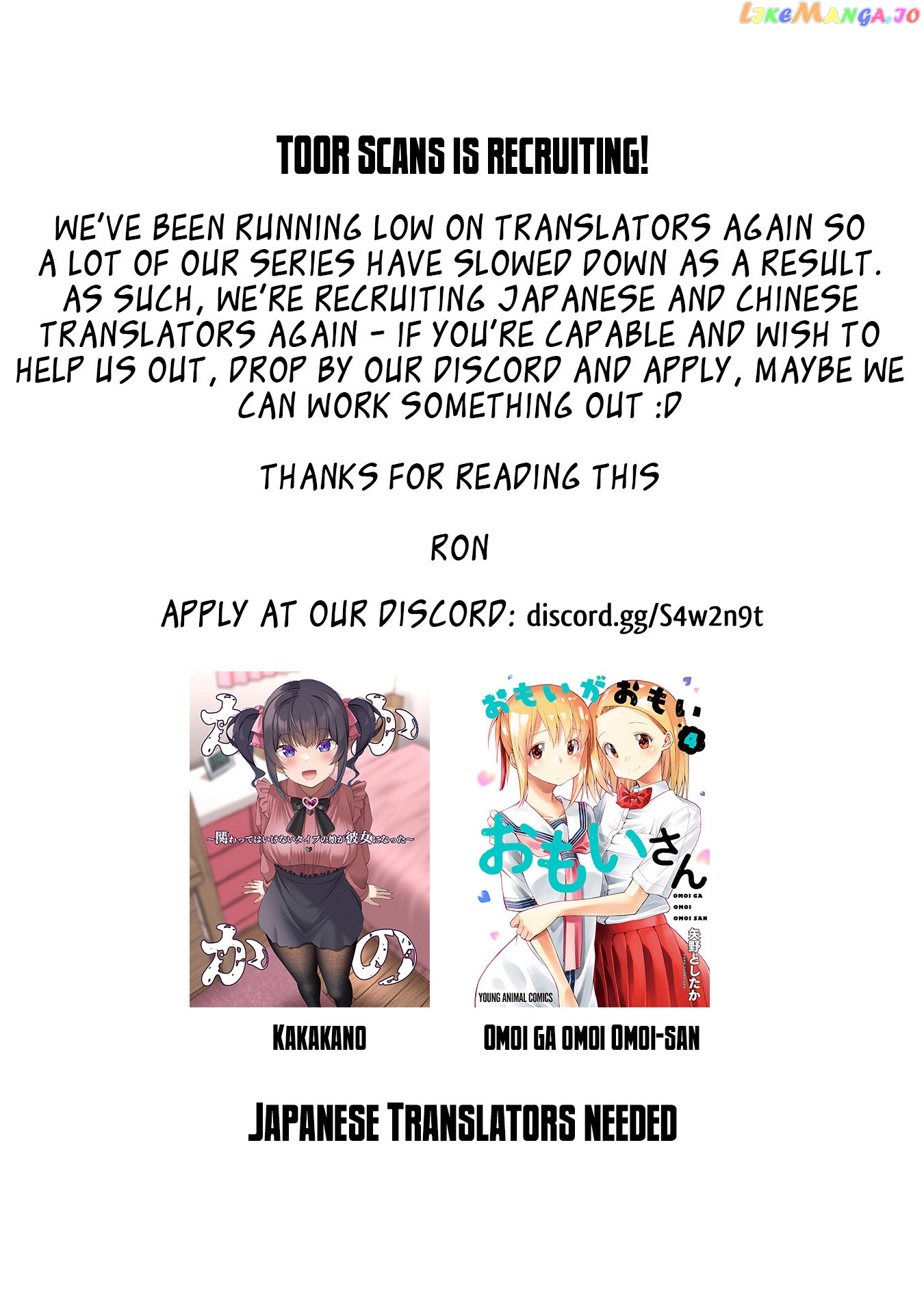 Cheat Skill "shisha Sosei" Ga Kakusei Shite Inishieno Maougun Wo Fukkatsu Sasete Shimaimashita ~Dare Mo Shinasenai Saikyou Hiiro~ chapter 28 - page 43