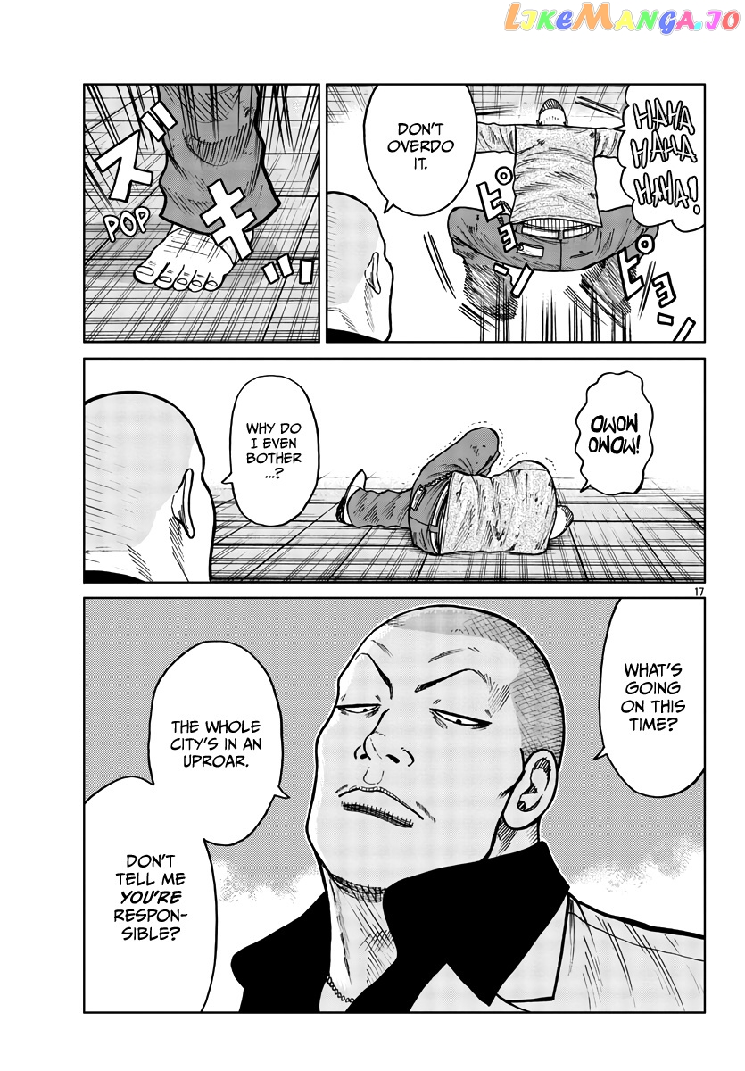 Worst Gaiden Mr. Zetton chapter 29 - page 18
