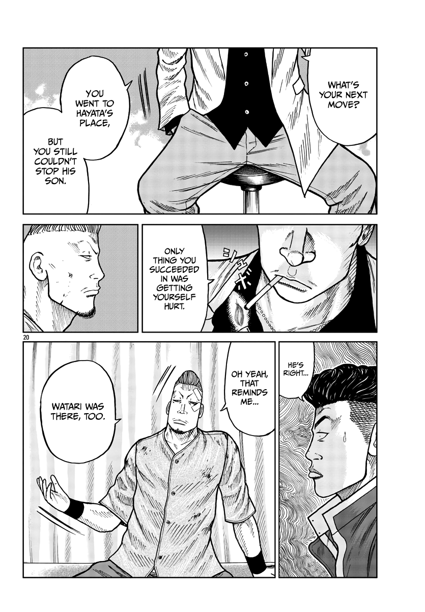 Worst Gaiden Mr. Zetton chapter 29 - page 21