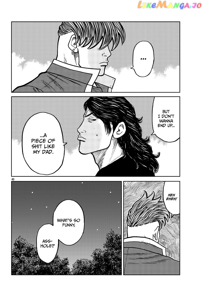 Worst Gaiden Mr. Zetton chapter 29 - page 41
