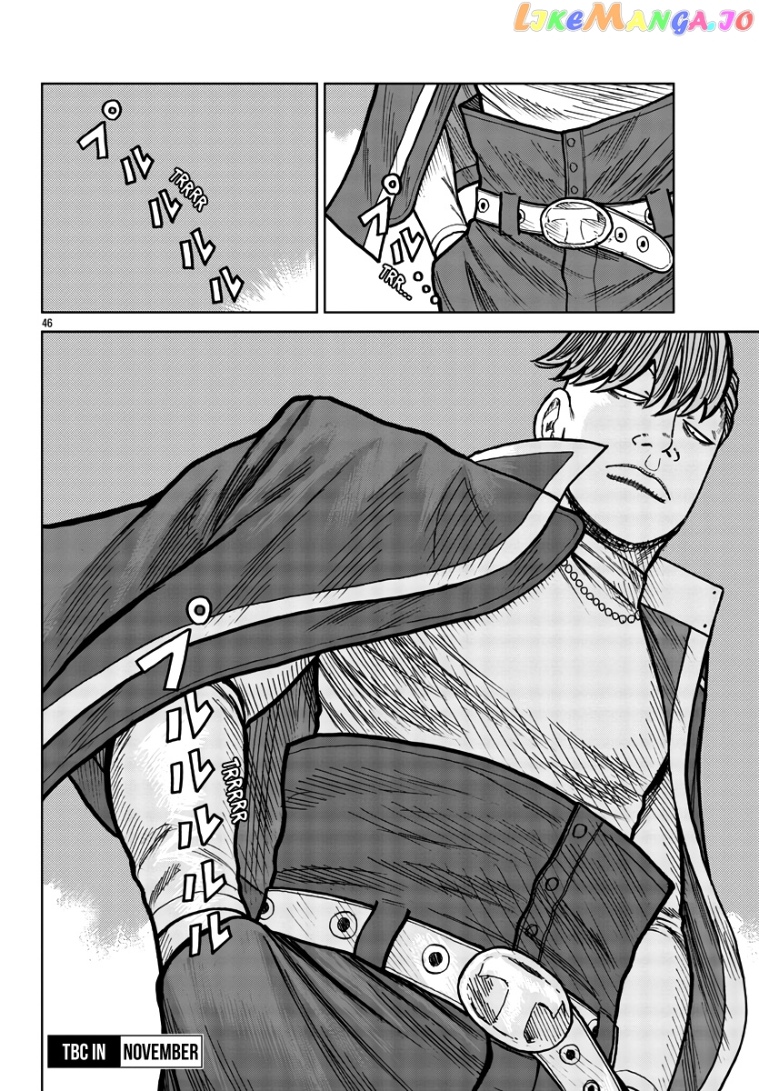 Worst Gaiden Mr. Zetton chapter 29 - page 47