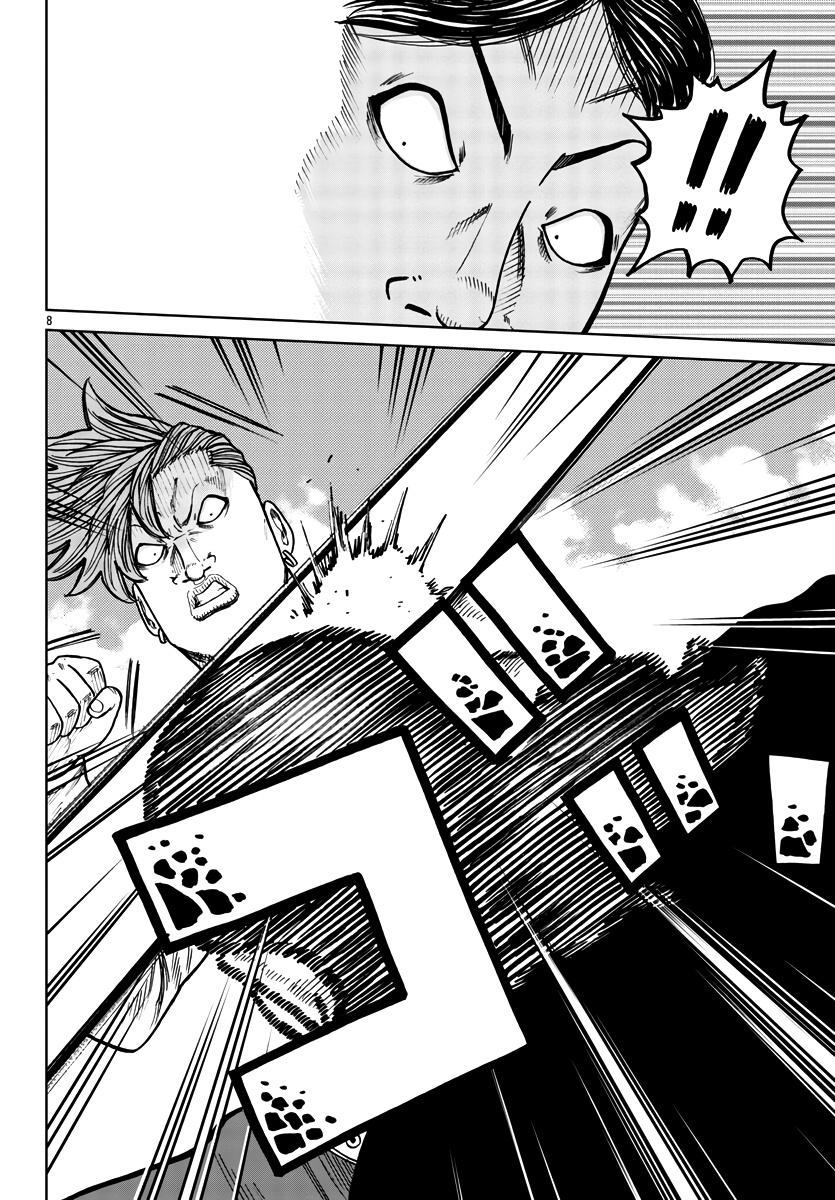 Worst Gaiden Mr. Zetton chapter 29 - page 9