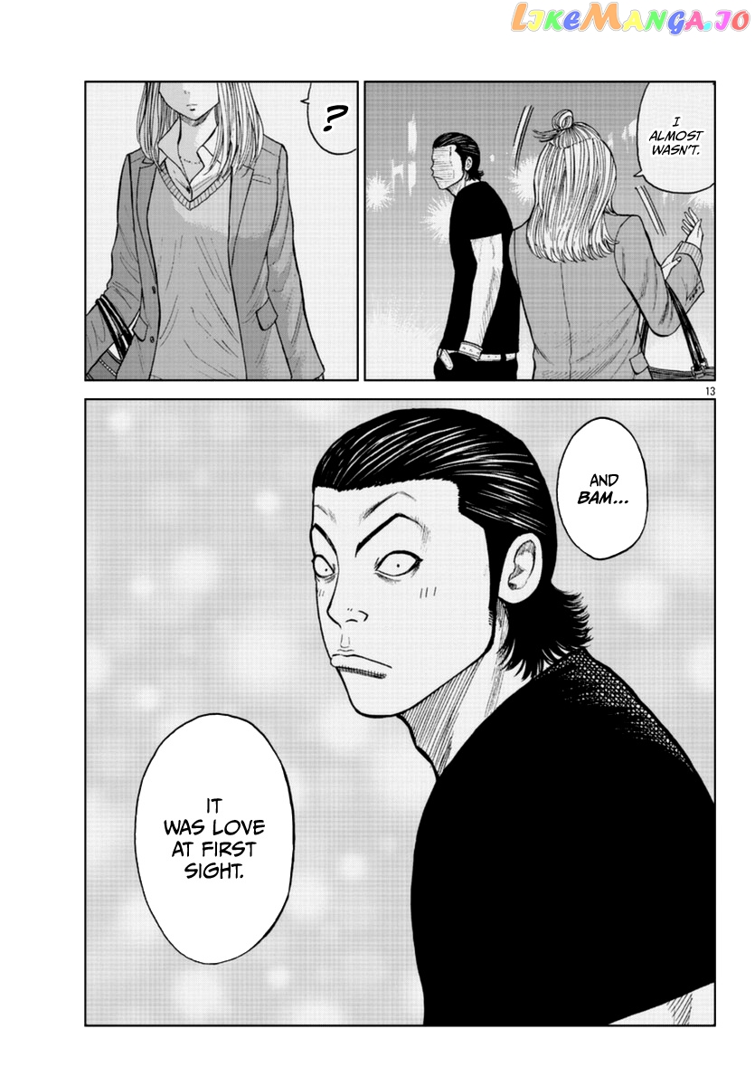 Worst Gaiden Mr. Zetton chapter 18 - page 29