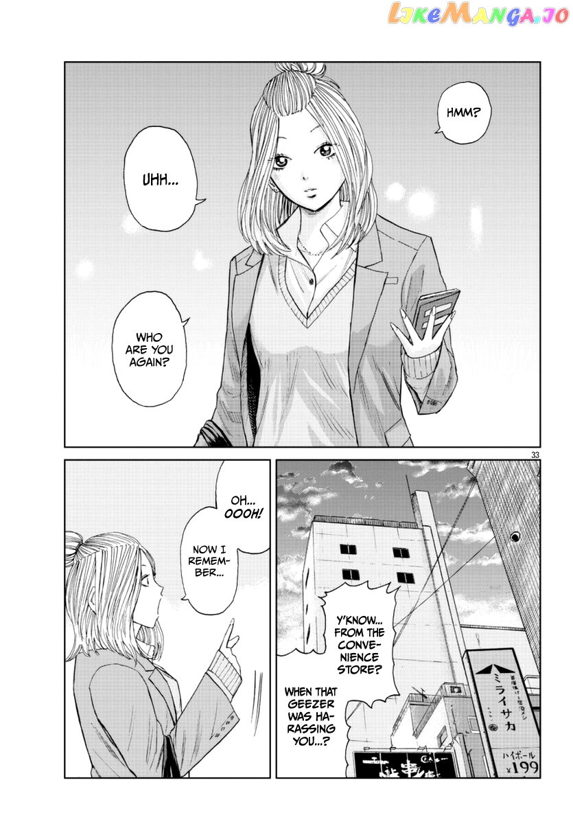 Worst Gaiden Mr. Zetton chapter 18 - page 49