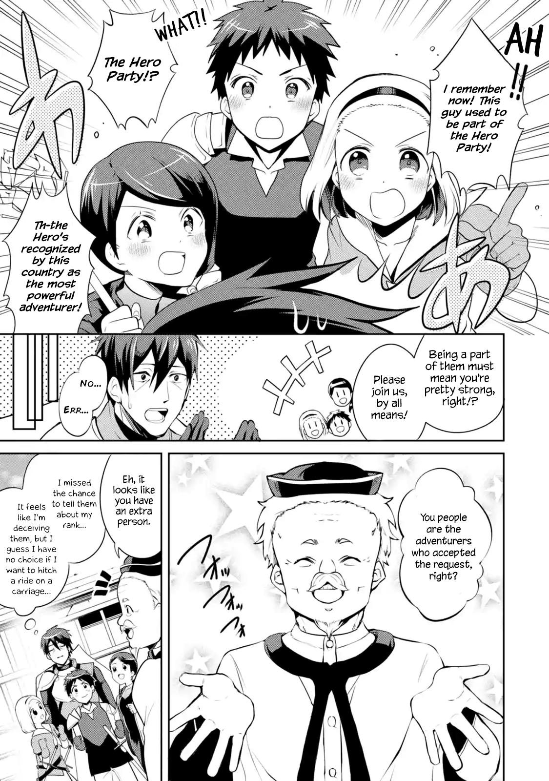 The Labyrinth Raids of the Ultimate Tank ~The Tank Possessing a Rare 9,999 Endurance Skill was Expelled from the Hero Party~ chapter 1.3 - page 7