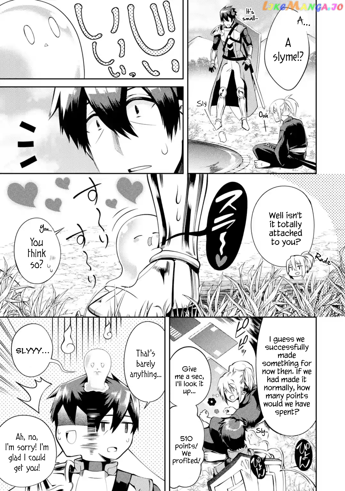 The Labyrinth Raids of the Ultimate Tank ~The Tank Possessing a Rare 9,999 Endurance Skill was Expelled from the Hero Party~ chapter 11.3 - page 4