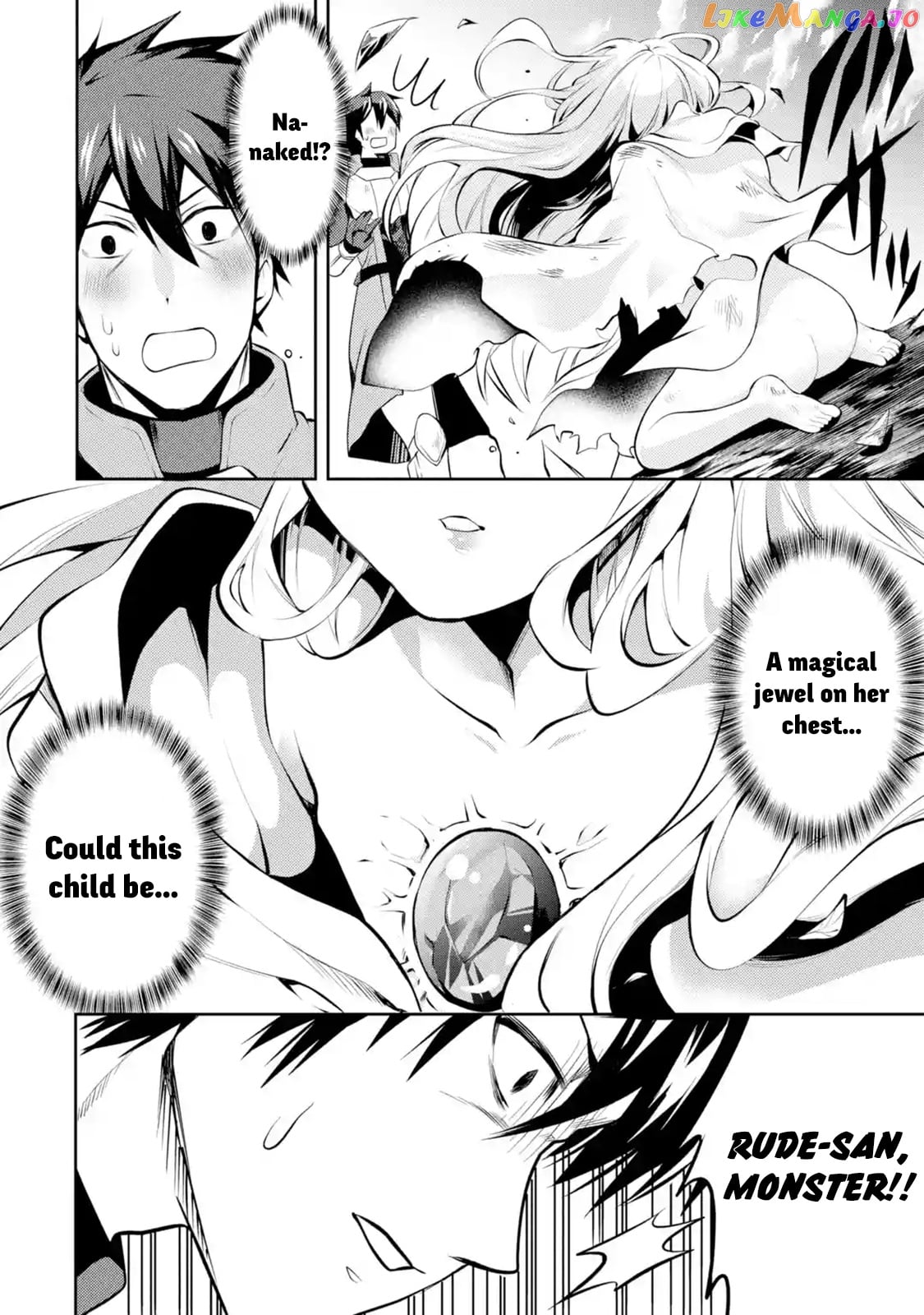The Labyrinth Raids of the Ultimate Tank ~The Tank Possessing a Rare 9,999 Endurance Skill was Expelled from the Hero Party~ chapter 1.4 - page 3