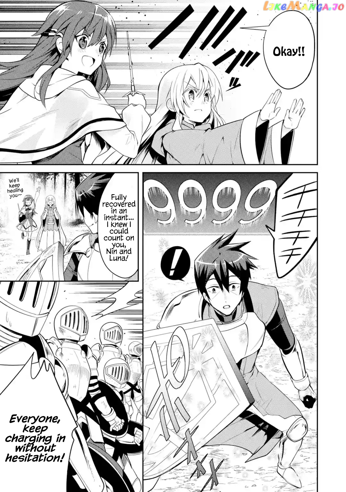 The Labyrinth Raids of the Ultimate Tank ~The Tank Possessing a Rare 9,999 Endurance Skill was Expelled from the Hero Party~ chapter 6.2 - page 5