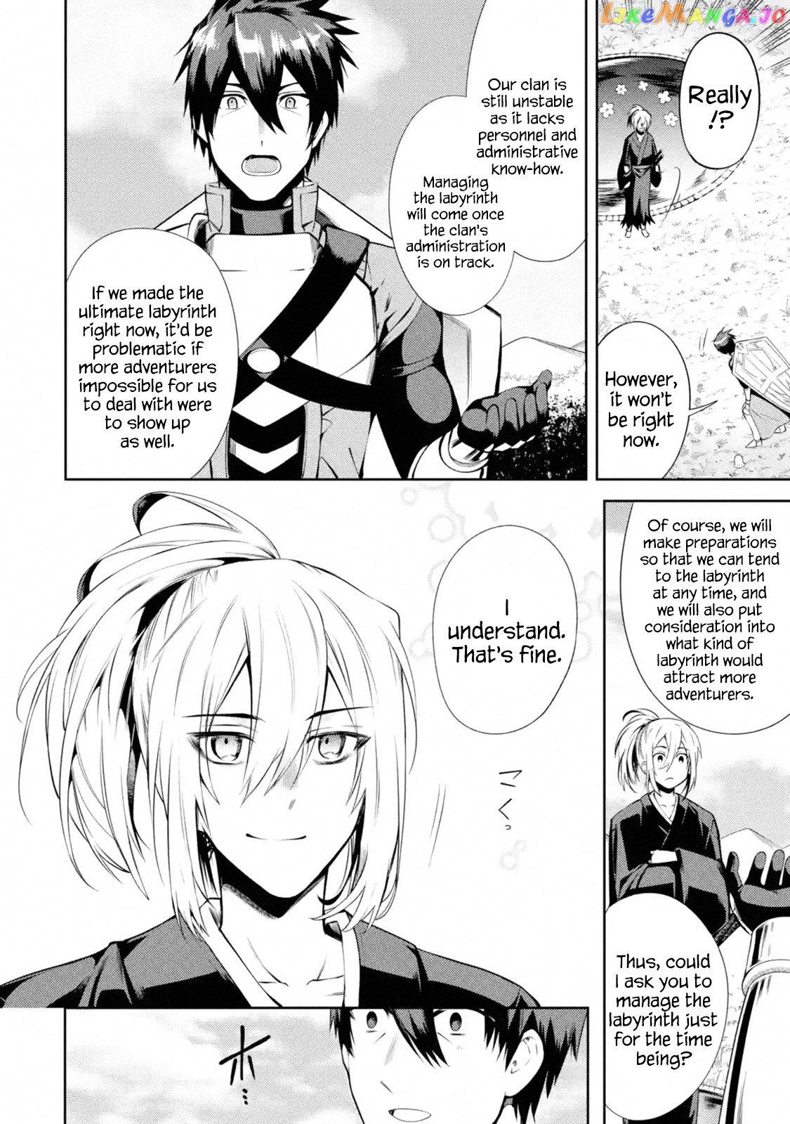 The Labyrinth Raids of the Ultimate Tank ~The Tank Possessing a Rare 9,999 Endurance Skill was Expelled from the Hero Party~ chapter 11.4 - page 3