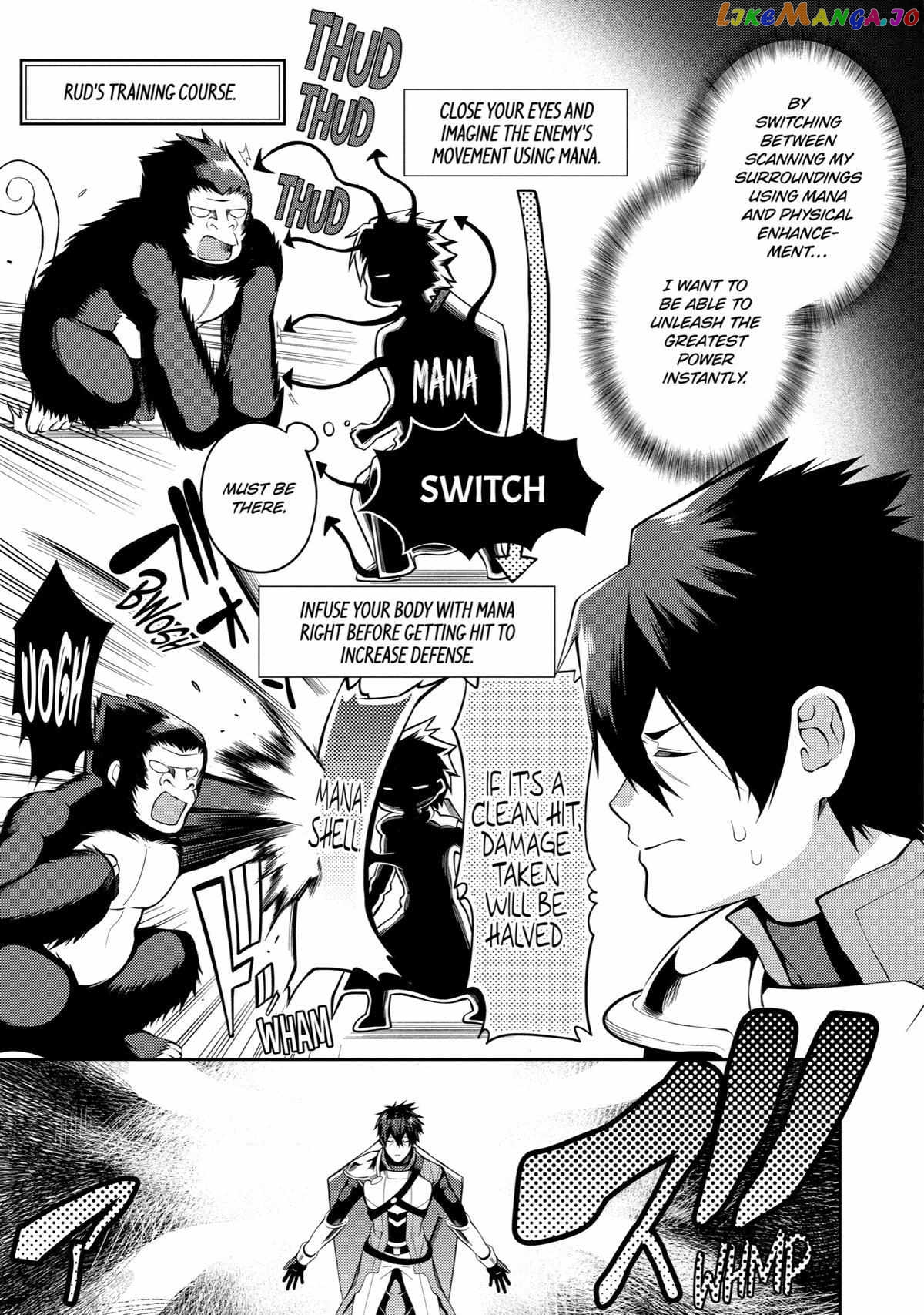 The Labyrinth Raids of the Ultimate Tank ~The Tank Possessing a Rare 9,999 Endurance Skill was Expelled from the Hero Party~ chapter 23 - page 17