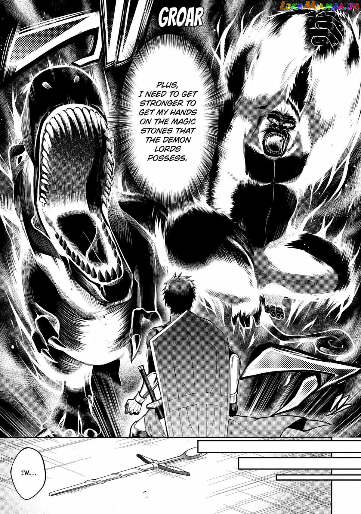 The Labyrinth Raids of the Ultimate Tank ~The Tank Possessing a Rare 9,999 Endurance Skill was Expelled from the Hero Party~ chapter 23 - page 21
