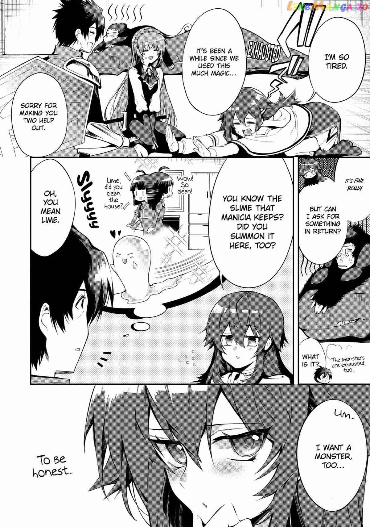 The Labyrinth Raids of the Ultimate Tank ~The Tank Possessing a Rare 9,999 Endurance Skill was Expelled from the Hero Party~ chapter 23 - page 22