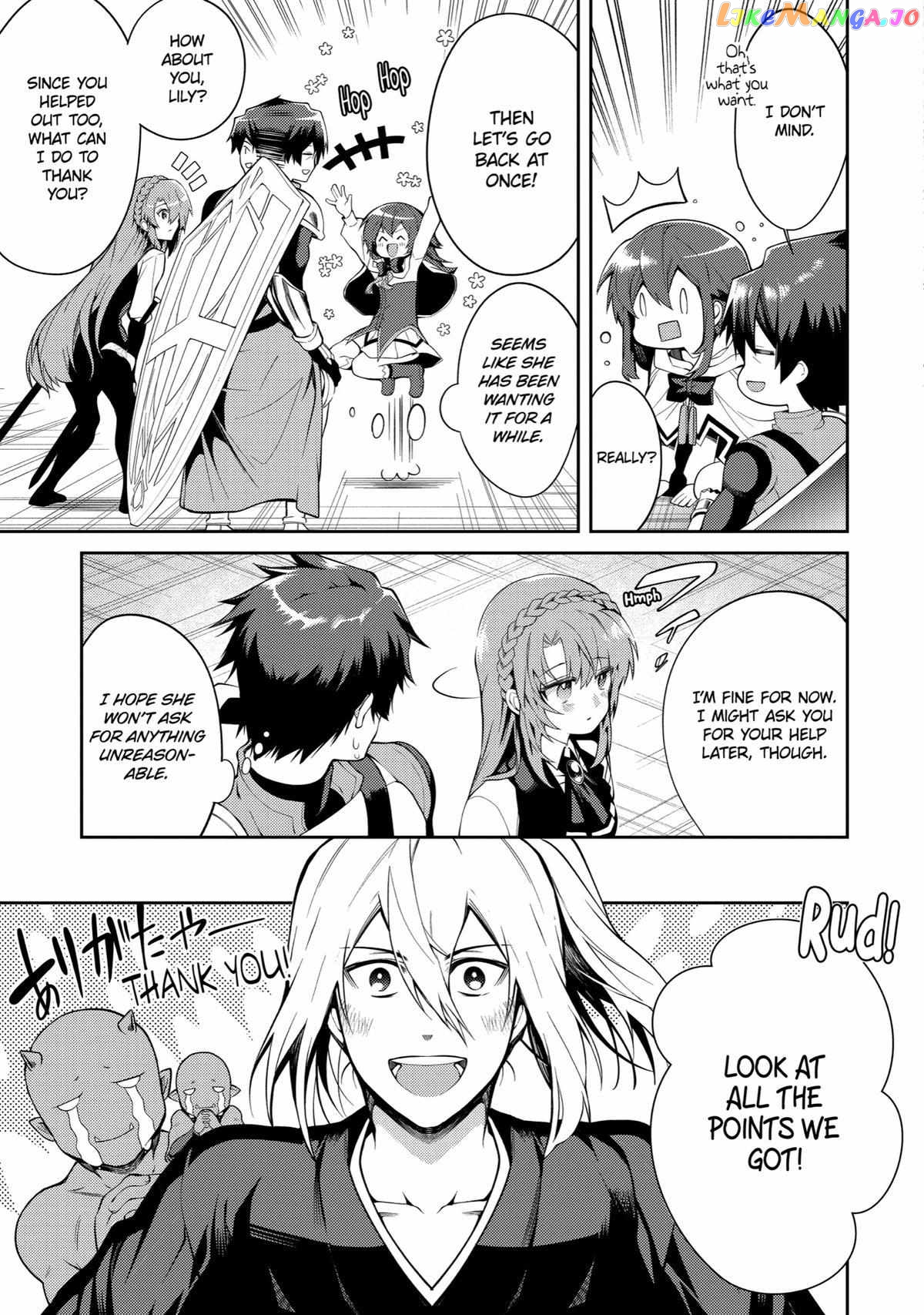 The Labyrinth Raids of the Ultimate Tank ~The Tank Possessing a Rare 9,999 Endurance Skill was Expelled from the Hero Party~ chapter 23 - page 23