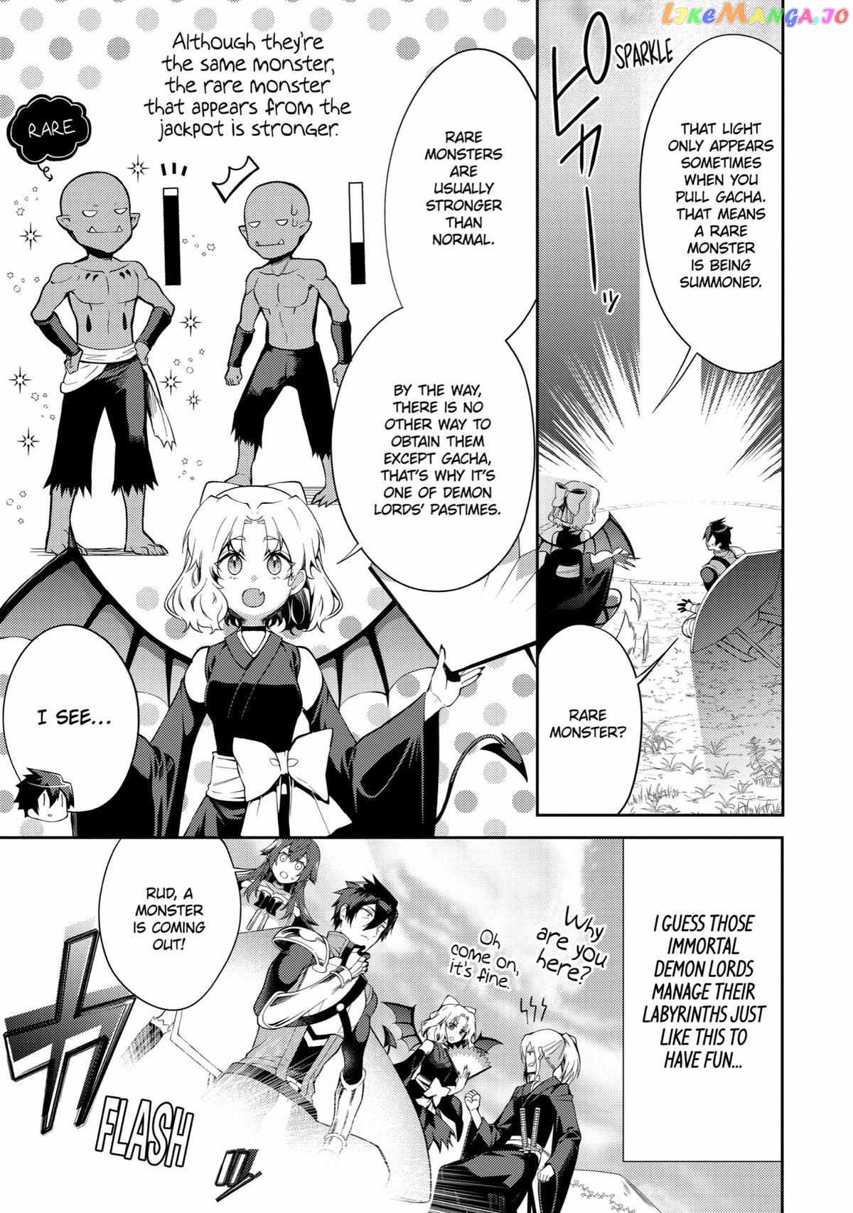 The Labyrinth Raids of the Ultimate Tank ~The Tank Possessing a Rare 9,999 Endurance Skill was Expelled from the Hero Party~ chapter 23 - page 31