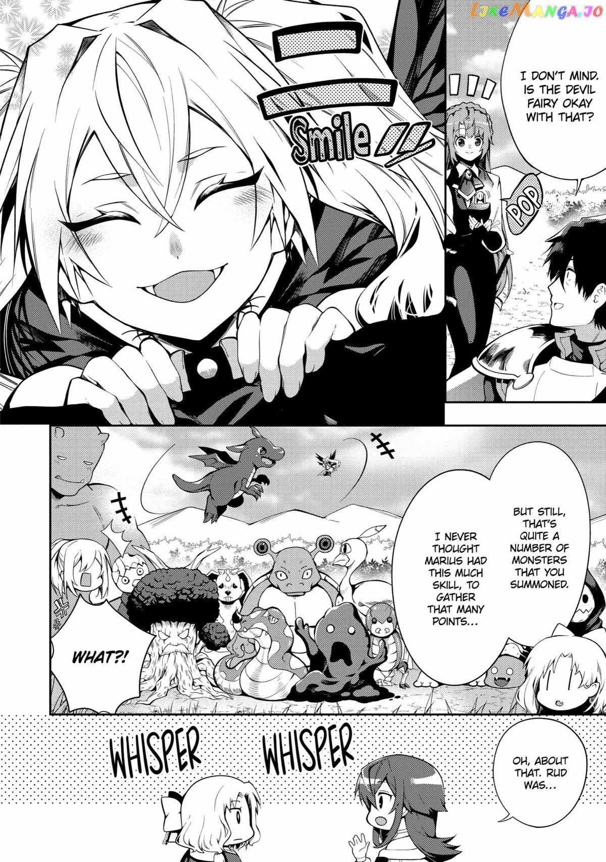The Labyrinth Raids of the Ultimate Tank ~The Tank Possessing a Rare 9,999 Endurance Skill was Expelled from the Hero Party~ chapter 23 - page 34