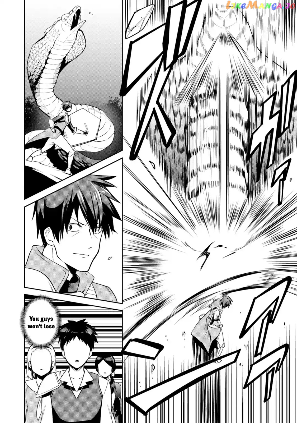 The Labyrinth Raids of the Ultimate Tank ~The Tank Possessing a Rare 9,999 Endurance Skill was Expelled from the Hero Party~ chapter 1.5 - page 2