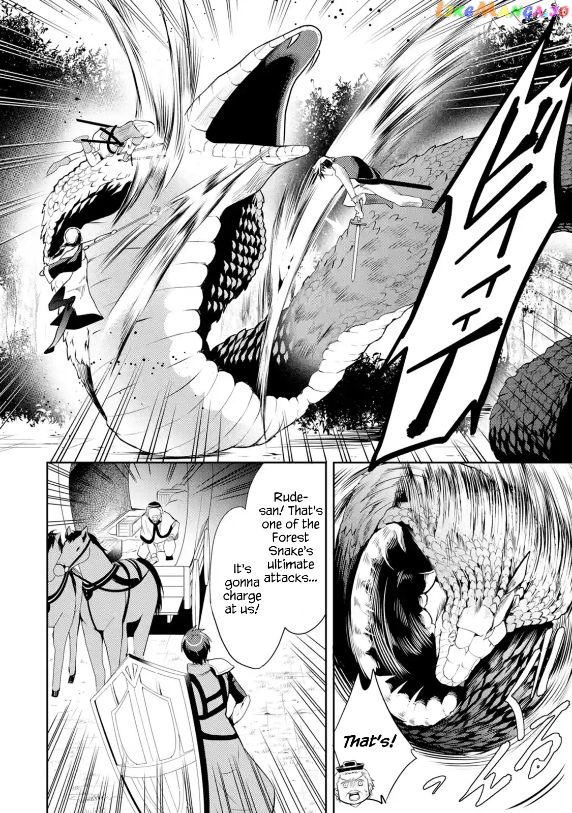 The Labyrinth Raids of the Ultimate Tank ~The Tank Possessing a Rare 9,999 Endurance Skill was Expelled from the Hero Party~ chapter 1.5 - page 4