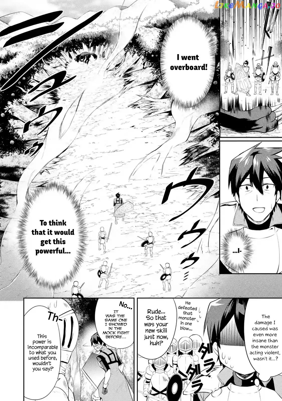 The Labyrinth Raids of the Ultimate Tank ~The Tank Possessing a Rare 9,999 Endurance Skill was Expelled from the Hero Party~ chapter 6.3 - page 3
