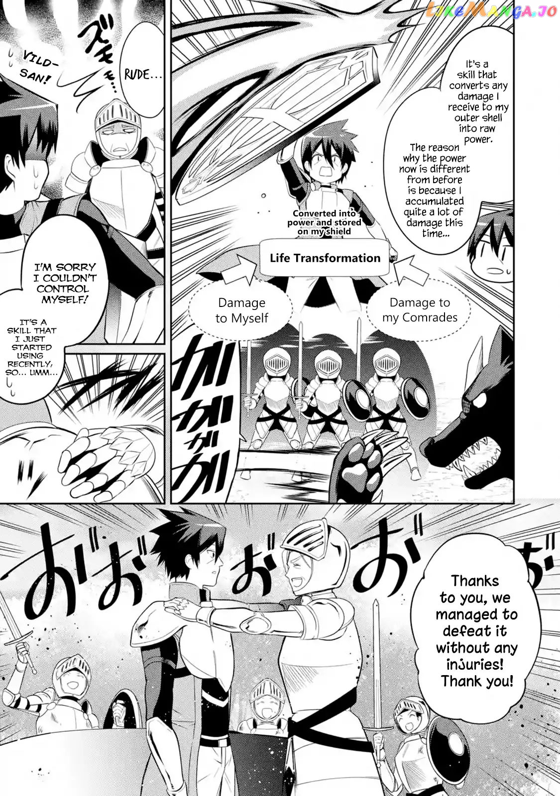 The Labyrinth Raids of the Ultimate Tank ~The Tank Possessing a Rare 9,999 Endurance Skill was Expelled from the Hero Party~ chapter 6.3 - page 4