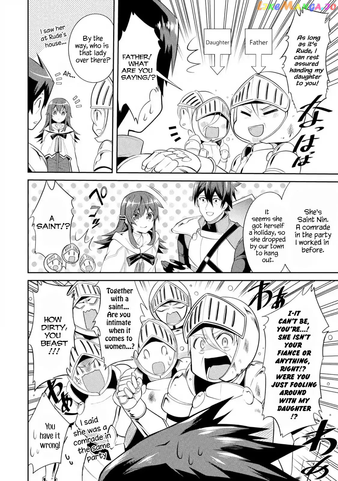 The Labyrinth Raids of the Ultimate Tank ~The Tank Possessing a Rare 9,999 Endurance Skill was Expelled from the Hero Party~ chapter 6.3 - page 5
