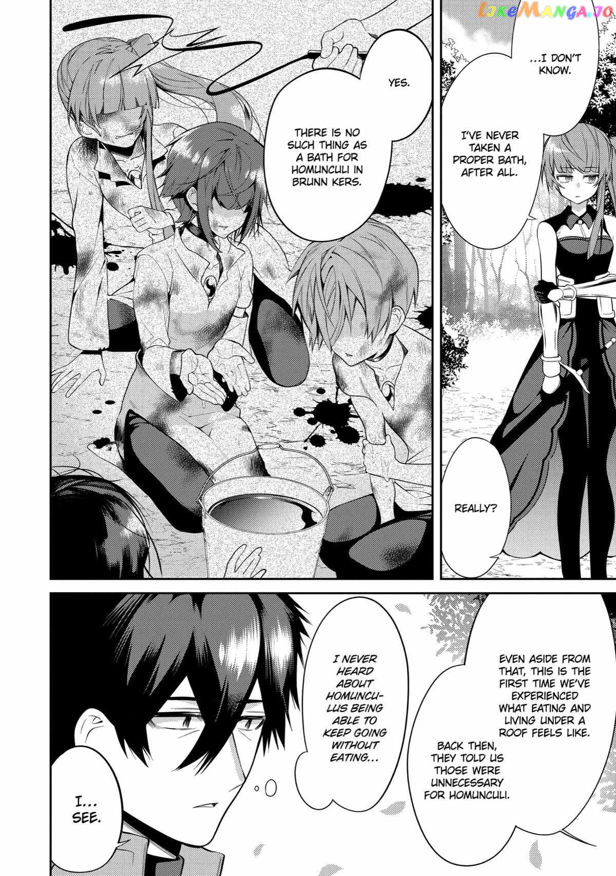 The Labyrinth Raids of the Ultimate Tank ~The Tank Possessing a Rare 9,999 Endurance Skill was Expelled from the Hero Party~ chapter 24 - page 17
