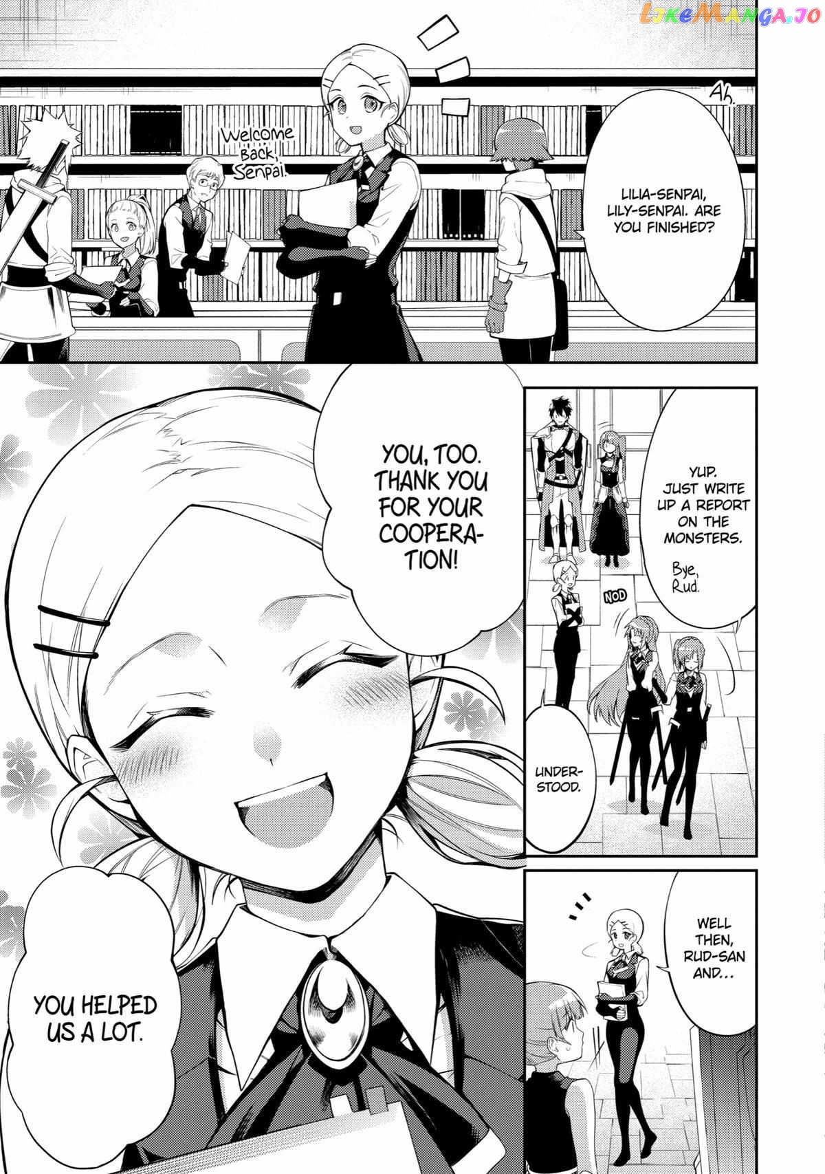 The Labyrinth Raids of the Ultimate Tank ~The Tank Possessing a Rare 9,999 Endurance Skill was Expelled from the Hero Party~ chapter 24 - page 27